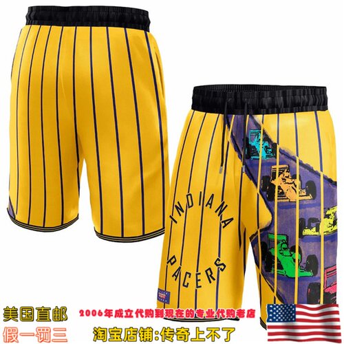 美国代购 印第安纳步行者 NBA x KidSuper Studios联名款运动球裤