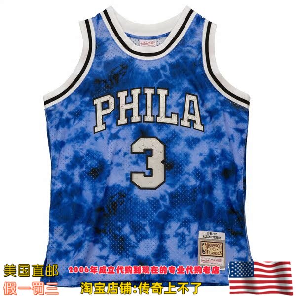 美国代购 76人队mitchellness Galaxy Swingman球迷版球衣-艾弗森