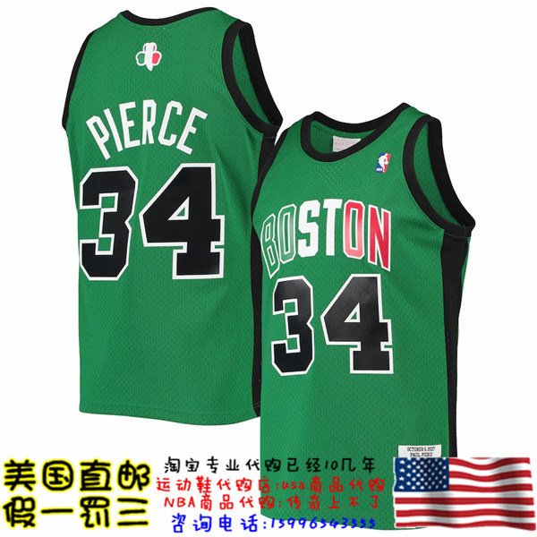 美国代购凯尔特人队 mitchellness Swingman球迷版球衣皮尔斯