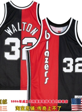 美国代购 开拓者 mitchellness Split Swingman球迷版球衣-沃尔顿