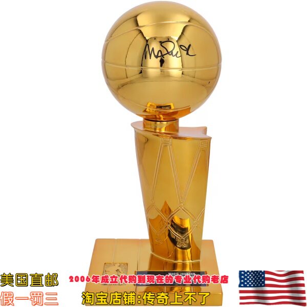 美国直邮 湖人队 约翰逊 亲笔签名 亲签总冠军奥布赖恩复制奖杯
