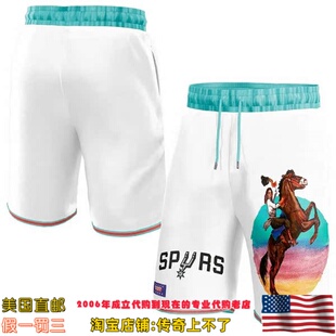 美国代购 圣安东尼奥马刺 NBA x KidSuper Studios联名款运动球裤