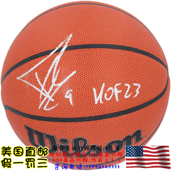 美国代购 马刺队 托尼 帕克 亲笔签名带铭文fanatics认证亲签篮球