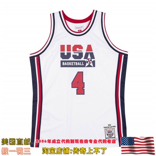 美国球衣mitchell&ness
