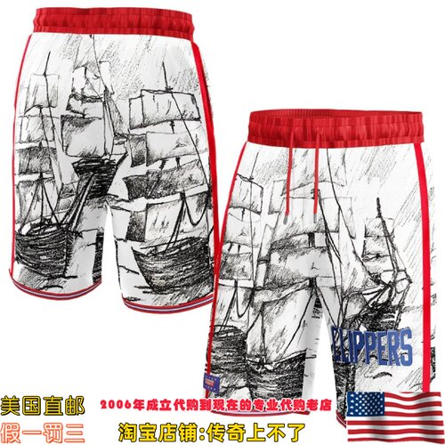 美国代购 洛杉矶快船队 NBA x KidSuper Studios 联名款运动球裤