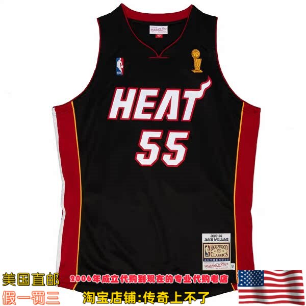 美国代购 热火mitchellness Authentic球员版06赛季球衣-威廉姆斯