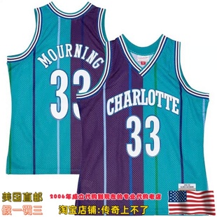 美国代购 黄蜂队 mitchell ness Split Swingman球迷版球衣-莫宁