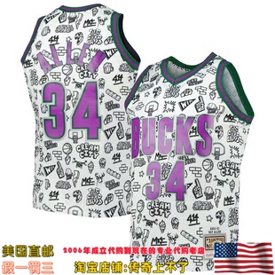 美国代购 雄鹿队 mitchellness Swingman球迷版涂鸦色球衣-雷阿伦