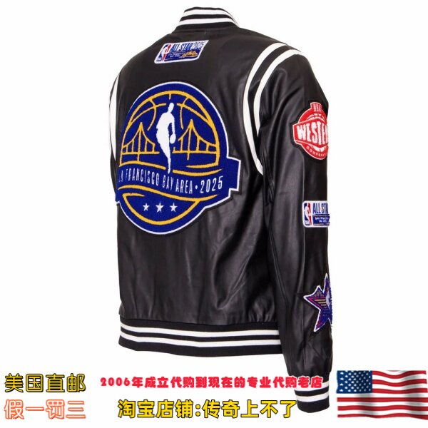 美国代购 Jeff Hamilton 汉密尔顿 2025 NBA全明星限量刺绣皮夹克