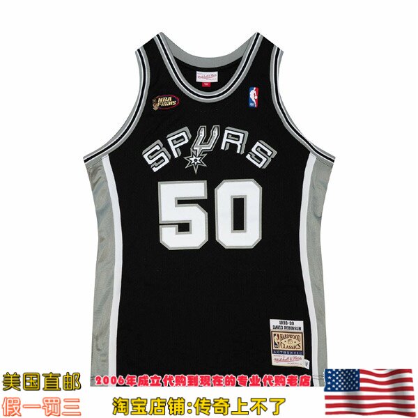 美国代购 马刺队mitchellness Authentic球员版98赛季球衣-罗宾逊