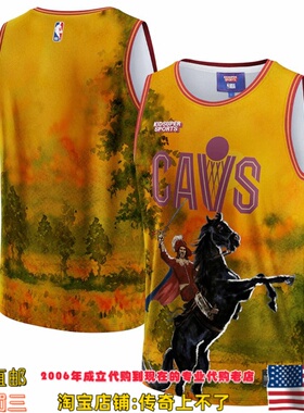 美国直发你家  克利夫兰骑士队 NBA x KidSuper 联名款限量款球衣