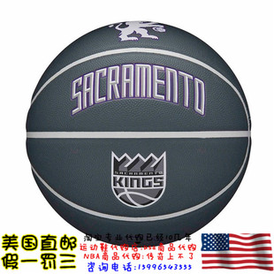 城市版 23赛季 威尔胜 美国代购 纪念款 国王队 珍藏篮球