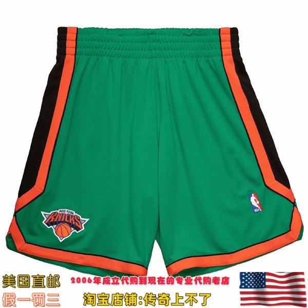 美国直邮 尼克斯队 MitchellNess 07赛季 Swingman球迷版运动球裤