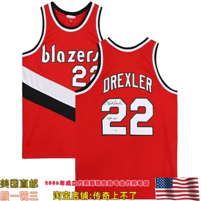 美国直邮 开拓者队 德雷克斯勒 亲笔签名带铭文 Fanatics亲签球衣