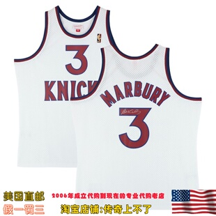 美国代购 尼克斯 马布里 亲笔签名 球迷版 亲签球衣 Fanatics认证