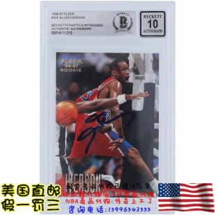 Fleer 美国代购 亲签球星卡 艾弗森 亲笔签名 费城76人队