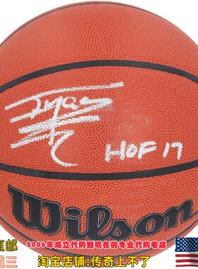 美国代购 猛龙队 TMC 麦迪 亲笔签名带铭文 威尔胜 亲签篮球