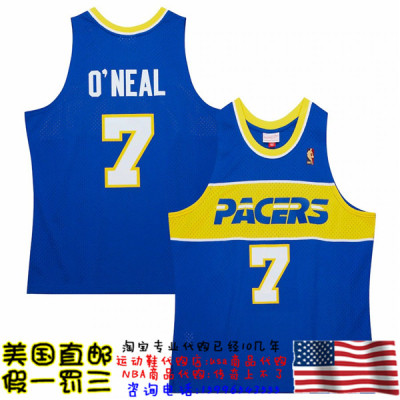 美国代购 步行者 mitchellness Swingman球迷版05赛季球衣 奥尼尔