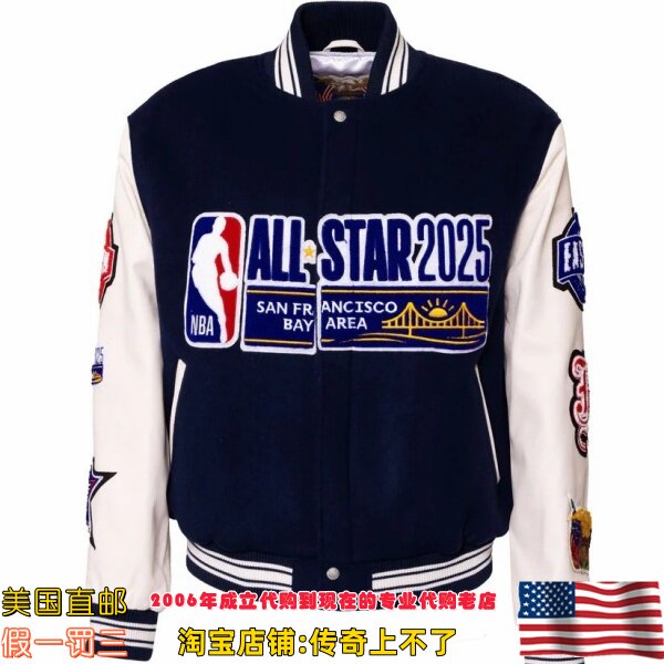 美国代购 Jeff Hamilton 2025年NBA全明星限量款羊毛小羊皮夹克