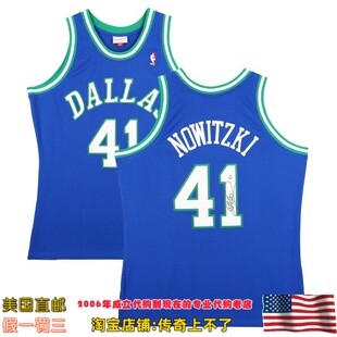 美国代购 小牛 诺维茨基 亲笔签名98赛季球员版球衣 Fanatics认证