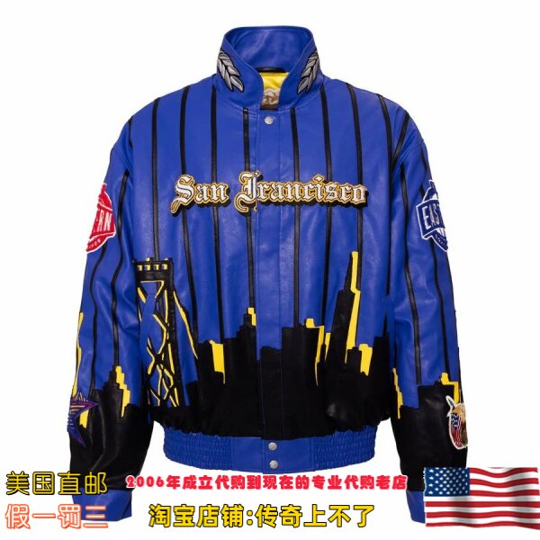 美国代购 Jeff Hamilton 汉密尔顿 2025 NBA全明星限量刺绣皮夹克
