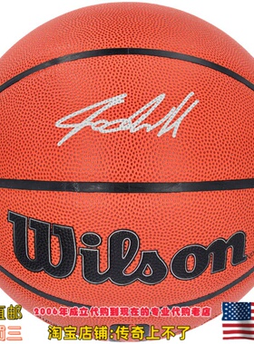 美国代购 鹈鹕队 霍金斯 亲笔签名 威尔胜2023NBA选秀 亲签篮球