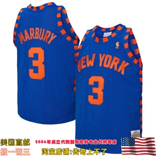 美国代购 mitchellness 06赛季 Swingman球迷版球衣-马布里