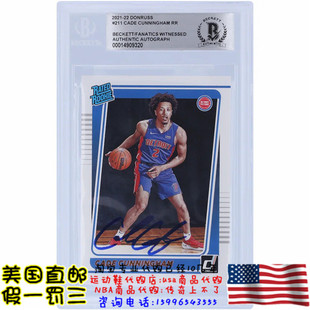 亲笔签名21 坎宁安 美国代购 Panini帕尼尼 活塞队 亲签球星卡