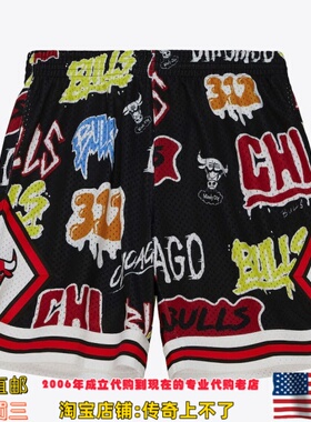 美国代购 公牛 MitchellNess Slap Sticker Swingman球迷版运动裤