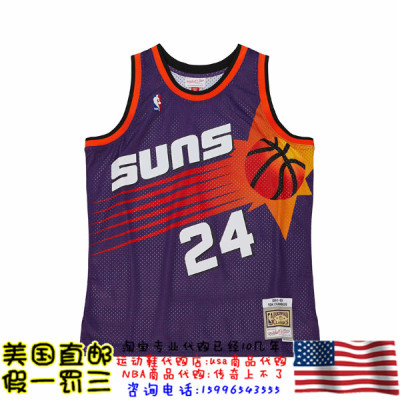 美国代购 太阳mitchellness 92-93赛季Swingman球迷版球衣-钱伯斯