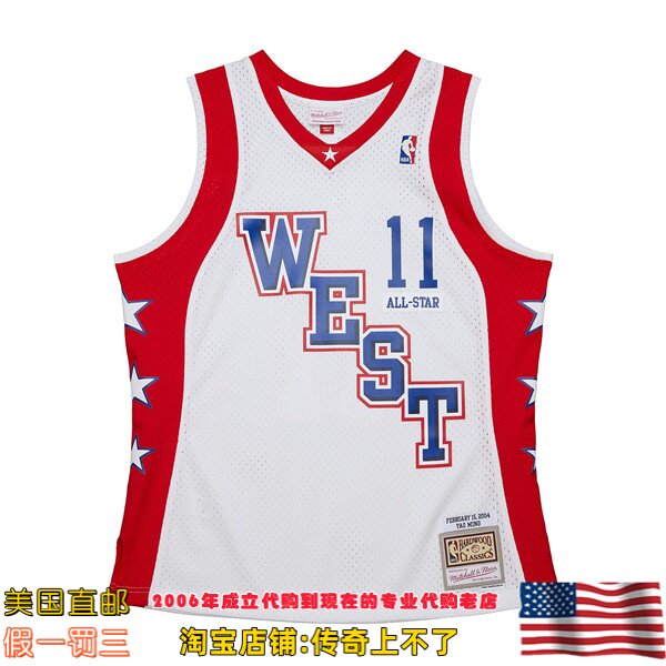 美国直邮 mitchellness Swingman球迷版 04-05全明星球衣-姚明