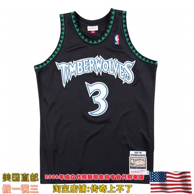 美国直邮 mitchell ness Authentic球员版 97-98赛季球衣-马布里
