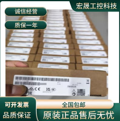 6DD1660-0BG0 西门子TDC CP52IO通信组件接口组件6DD1600-0BB0