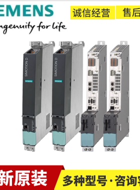 西门子6SL3136-7TE23-6AA3 S120 电源模块 3AC 380-480V,50/60Hz