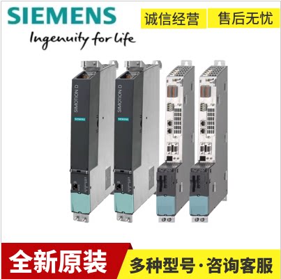 西门子6SL3136-7TE23-6AA3 S120 电源模块 3AC 380-480V,50/60Hz