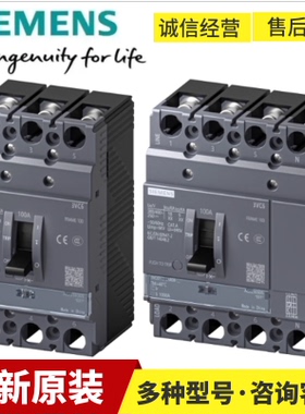 3VT8440-1AA03-2HG0西门子断路器400N400 TMF F/3P MX-AC220V 1HS