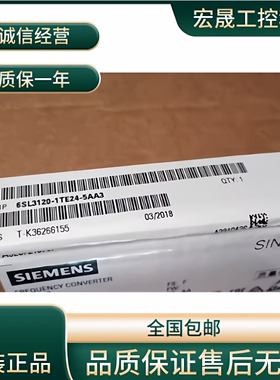 6SL3120-T1E31-3AA3/6SL3350-6TK00-0EA0/6SL3352-1AE35-0AA1