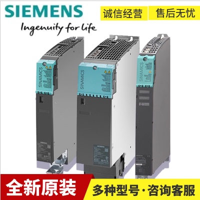6SL3126-2TE21-8AA3西门子S120 双轴电机模块6SL31262TE218AA3