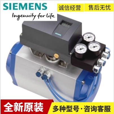 西门子阀门定位器6DR5010-0NC31-0AA1原装