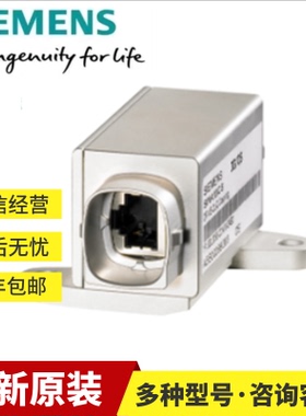 6SL3066-2DA00-0AB0西门子S120联轴节Drive-CLiQ电缆6SL30662DA00