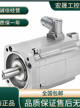 1FK7042-2AC71-1RH0/1FT7084-5AF71-1DB0/1FK7105-5AF71-1TH3议价