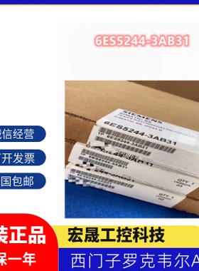 6ES5244-3AB31西门子S5IP244B温度控制模块用于S5-115U/135U/155U