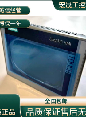 6AV7872-0AC31-1AC0/6AV7872-0AC32-1AC0/6AV7872-0BE30-0AC0