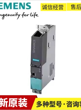 6ES70逆变6SE7031/7032/7033-0/1/2/5/6/7/8TE//TF/TG/EE/EF/EG60
