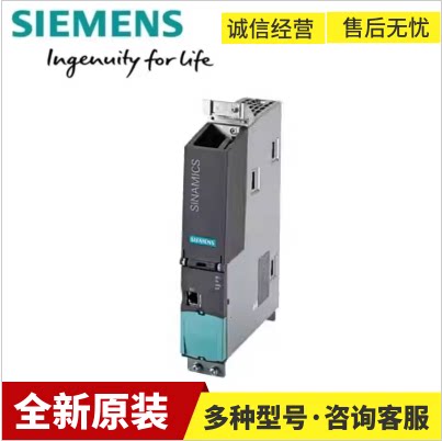 3RK1903-3AD00 西门子 130mm终端模块 带断路组编码 3RK19033AD00