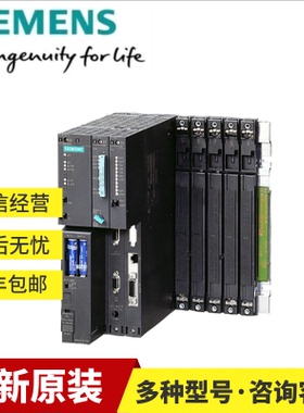 6ES7653-2CA00-0XB0西门子PCS7系统扩展卡6ES76532CA000XB0议价