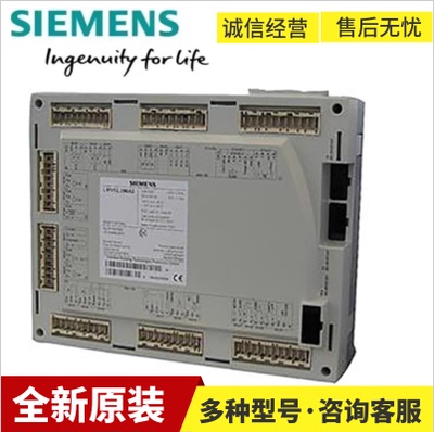 西门子LFS1.21A2直供好货lfs121a2全新原装LFS121A2