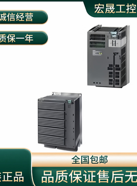 6SL3055-0AA00-5BA3-5CA2 4CA5 3FA0 2EB0 2TA0/O西门子模块