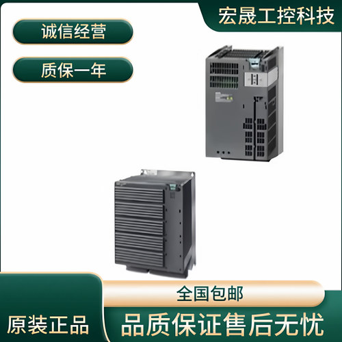 6SL3055-0AA00-5BA3-5CA2 4CA5 3FA0 2EB0 2TA0/O西门子模块