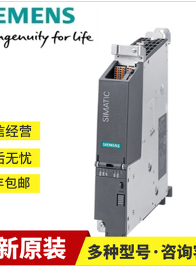 6ES7615-4DF10-0AB0西门子驱动型控制器1504DTF/6ES76154DF100AB0